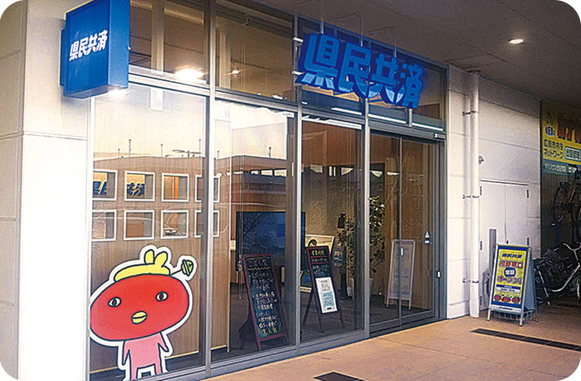 廿日市市下平良2丁目2-1　１F中央入口付近