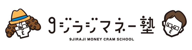 広島FM